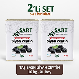 2 Adet x 10 KG - Taş Baskı Gemlik Sofralık Siyah Zeytin Premium XL