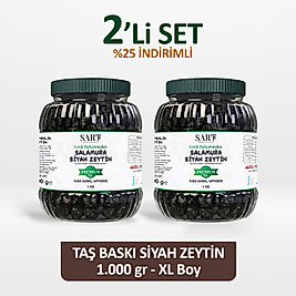 2 Adet x 1 KG - Taş Baskı Gemlik Sofralık Siyah Zeytin Premium XL
